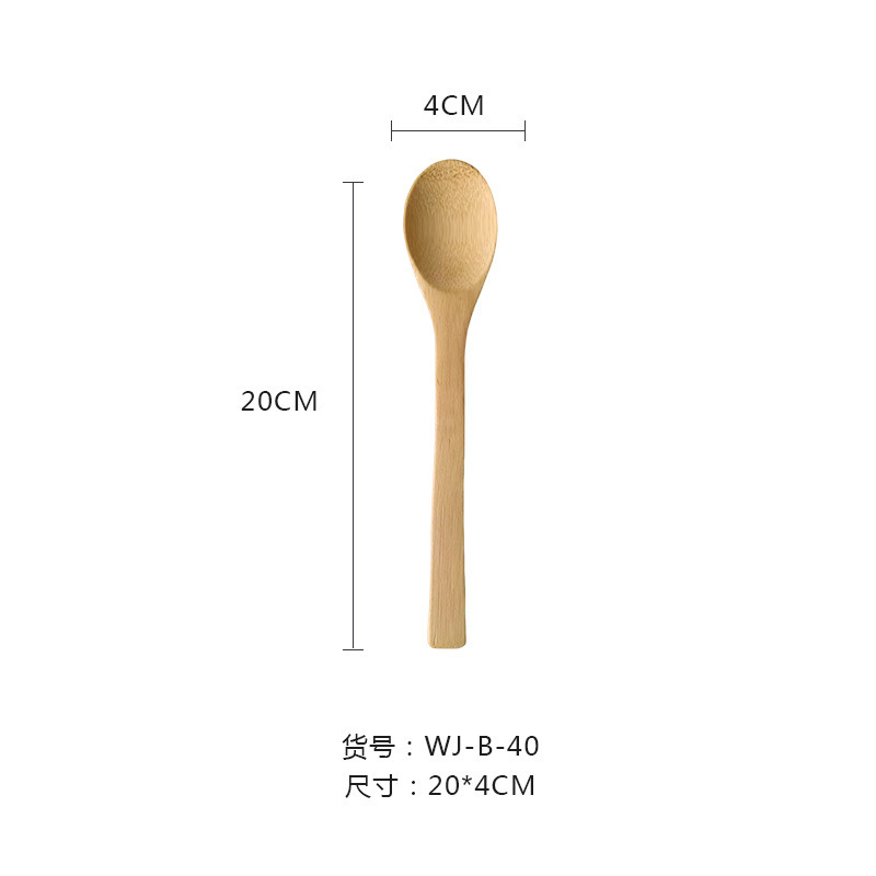 日本製竹スプーンロングハンドル木製スプーンハニースプーンコーヒー撹拌家庭用小さな木製スプーン食器卸売カスタマイズ|undefined