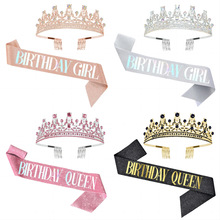 �羳���N���ջʹ�birthday girl���b����Ů��ˮ荻ʹڶY�x���R��