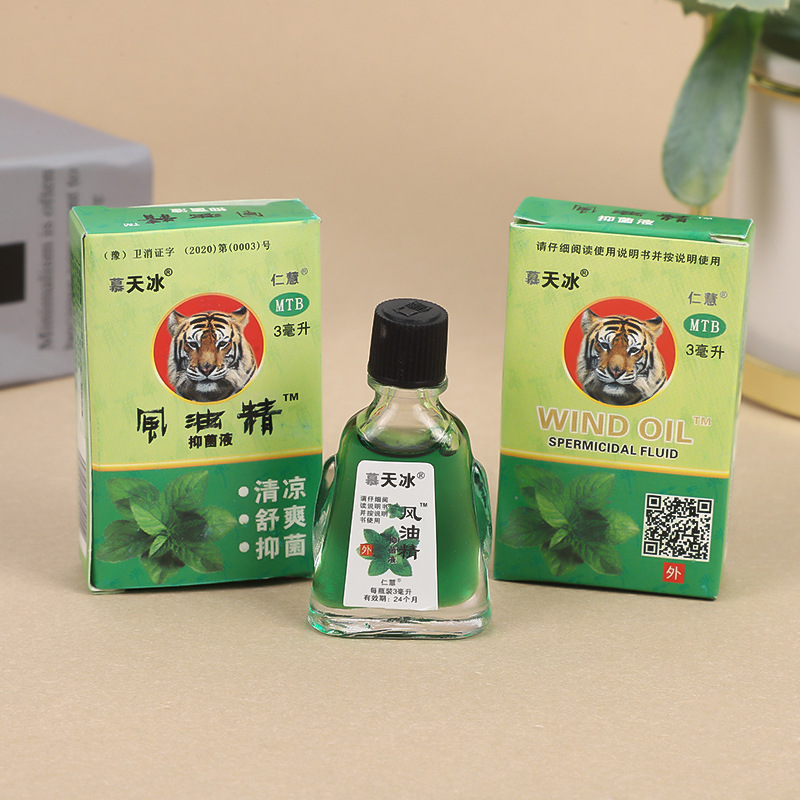 3g タイガーヘッド冷却オイル、エッセンシャルオイル、抗菌、かゆみ止め、熱中症予防、さわやか、めまい防止エッセンシャルオイル、万金オイルメーカー卸売|undefined