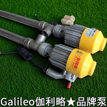 防爆插桶充电动汽油桶杆式手提微小型不锈钢抽油泵柴油罐品牌泵