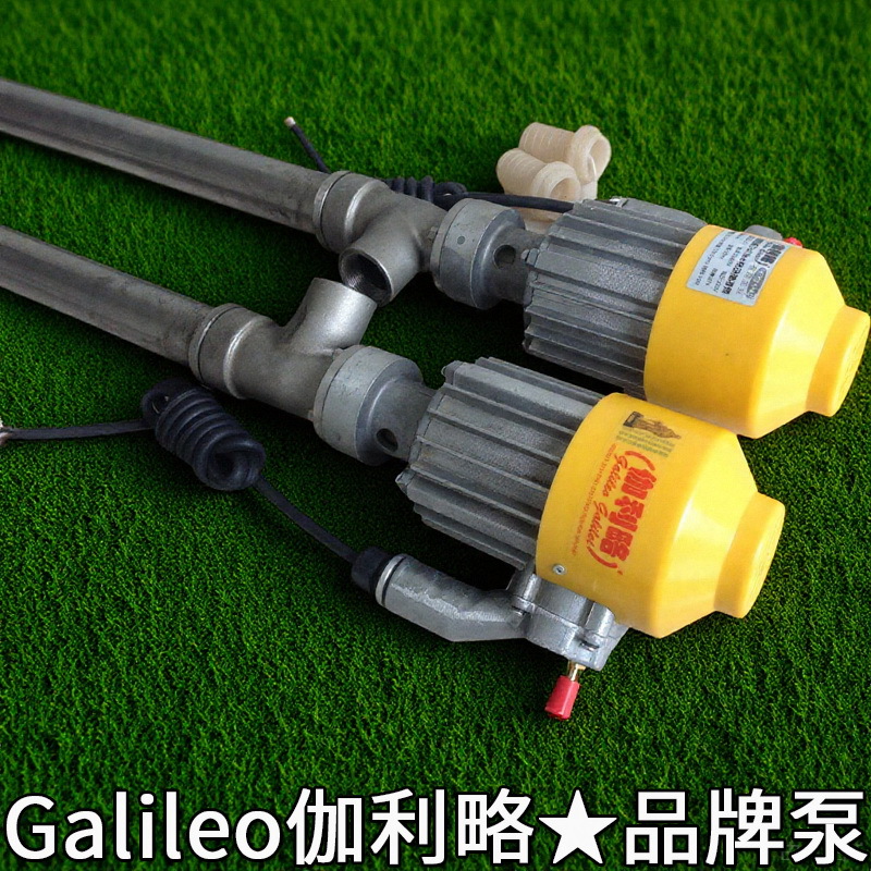 防爆插桶充电动汽油桶杆式手提微小型不锈钢抽油泵柴油罐品牌泵