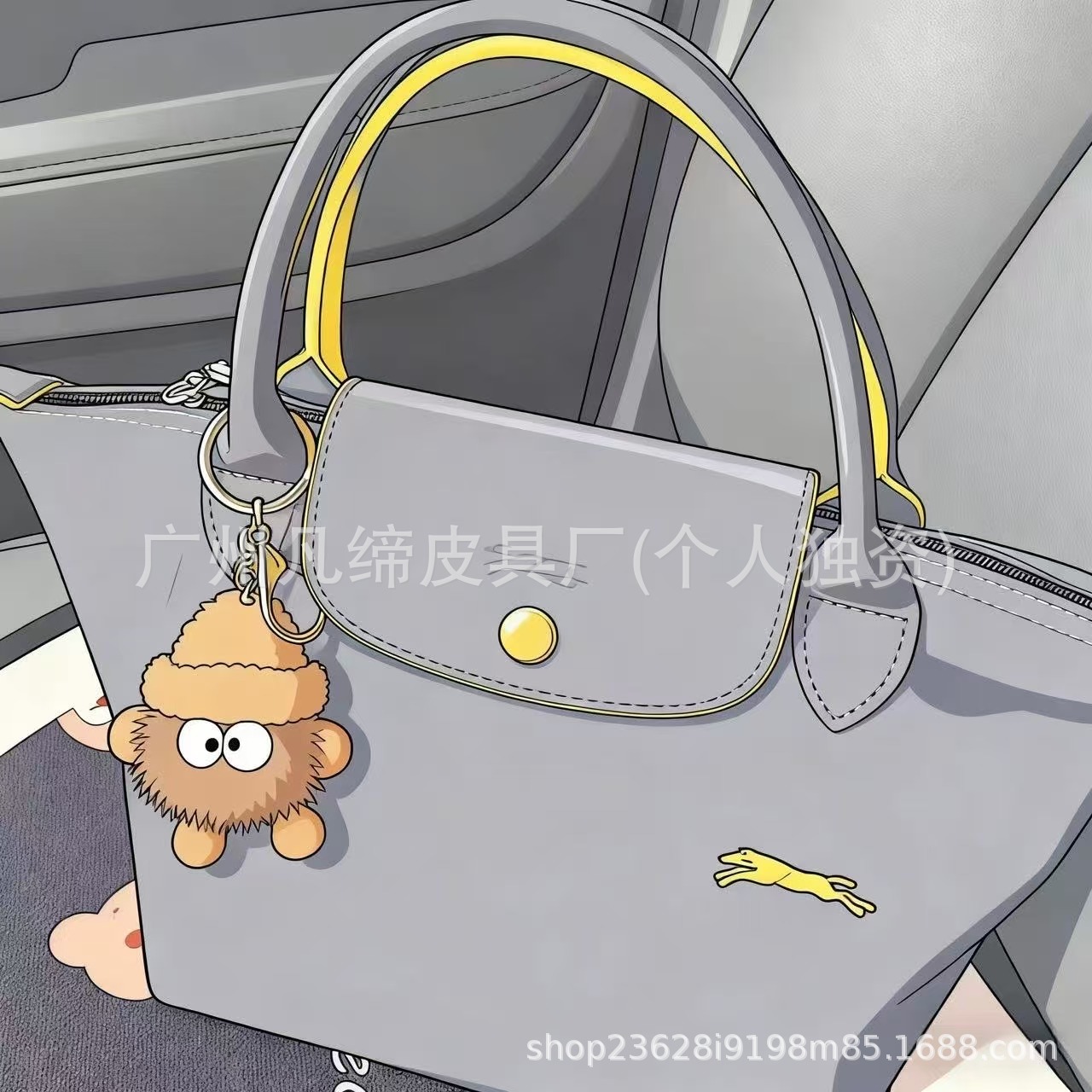 Anniversary gun gray