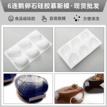 zĽ˹ģ 6BZʯ ʯ^ ʽcĽ˹ 決zģ l