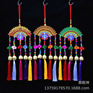 Yunnan Ethnic Style Peacock Wooden Board Tassel Wind Chime Gourd Farmhouse Homestay Decoration Hanging Ornament Creative Ethnic Style