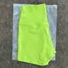 Yellow -green