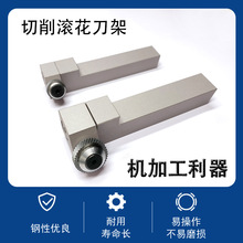 ANYTOOL�����L������C12/16/20/25-150408/2150608/250608-A-NC