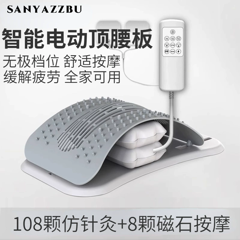 Устройство для поддержки талии для облегчения спины, поддержки поясницы, вытяжения поясницы, растяжки, упражнений и тренировочной доски для талии.