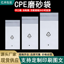 cpeĥɰ��ƽ�ڴ�ĥɰ��ճ���������֙C�����b���Է��С��������