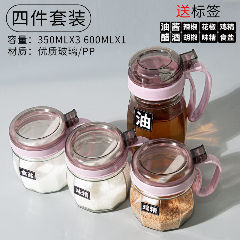 라이트 핑크 계량 스푼 + 라벨 --- 인기 상품이 돌아왔습니다