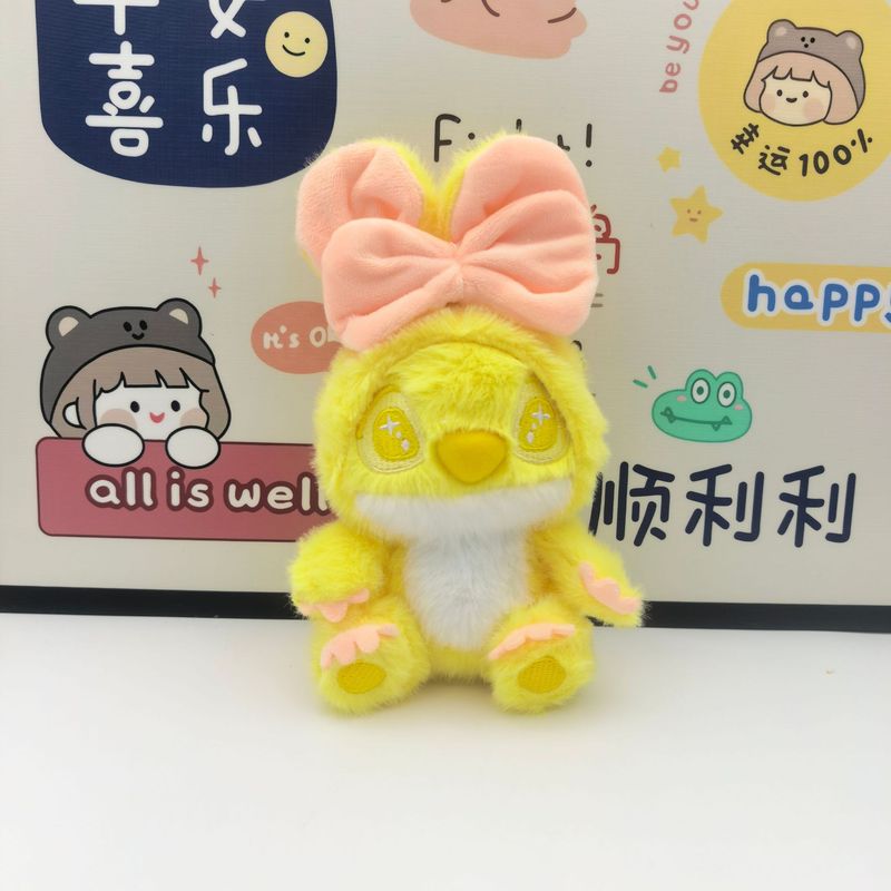 外贸糖果史迪仔儿童毛绒玩具钥匙扣抓娃娃机史迪奇公仔玩偶包挂饰|undefined