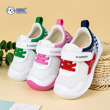 雪娃娃童鞋秋冬季新款男女格子休闲小白鞋透气软底加绒机能学步鞋