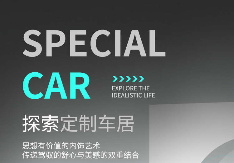 Customized Guangqi Chuanqi shadow cool fully surrounded seat cover four seasons universal car cushion special leather seat cover for car