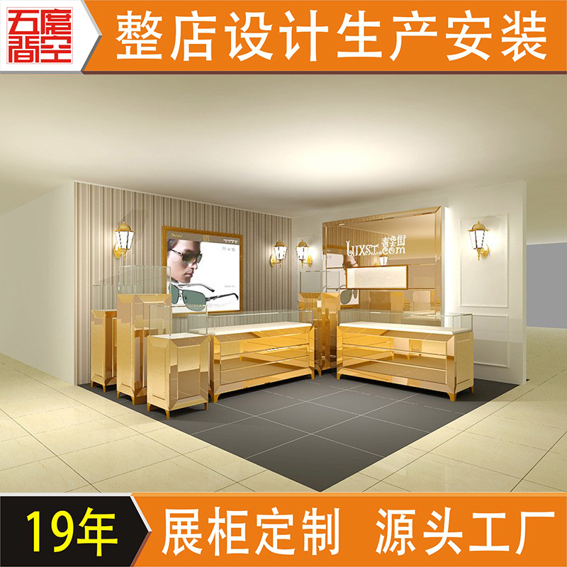 珠宝专柜首饰翡翠展示柜 商场圆形透明玻璃柜
欧式饰品展柜设计