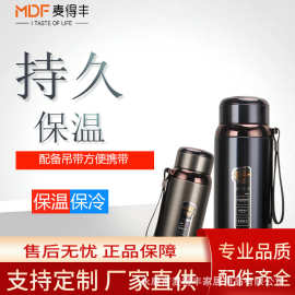 厂家直供304不锈钢便携提手运动随行大容量茶水杯高颜值保温杯