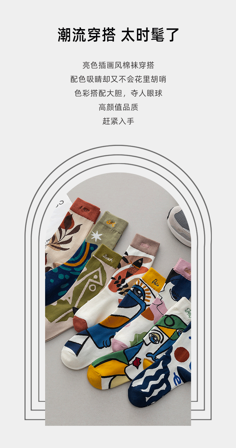 https://www.toonies.cn02.gif