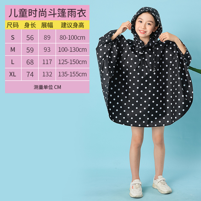 Ventas directas de fábrica nuevo japonés y coreano niños y niñas impermeable capa ligera bebé bat poncho entrega de una sola pieza