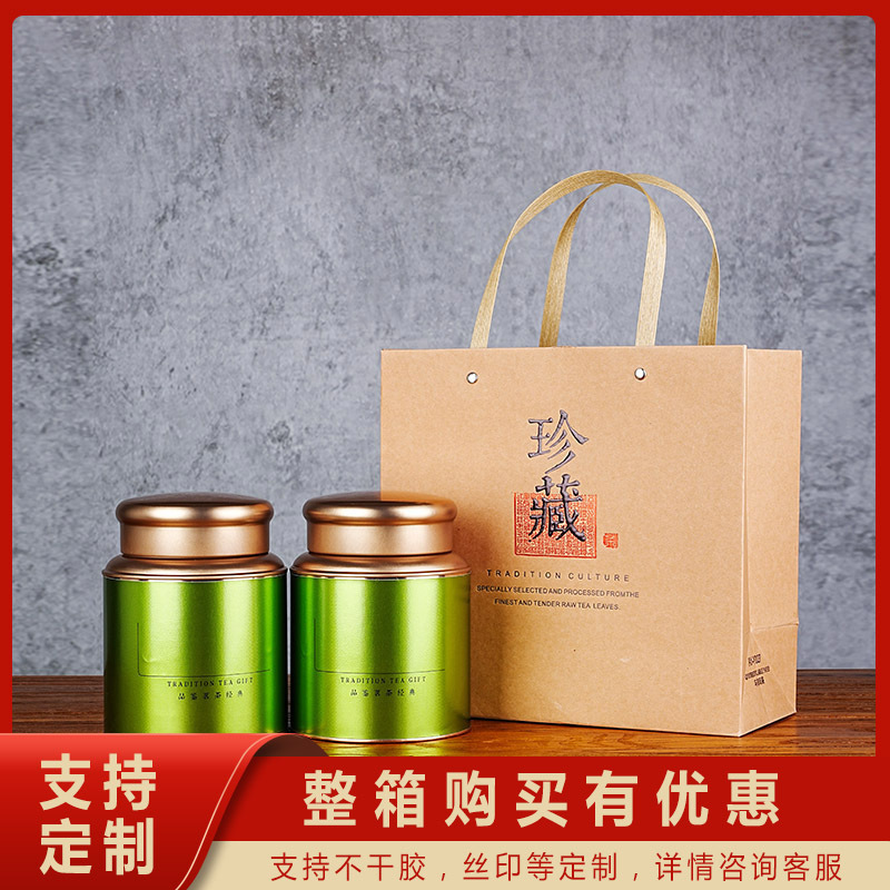 소형 녹색 라벨 이중 캔 1봉지 Y028(상자 전체 52세트)