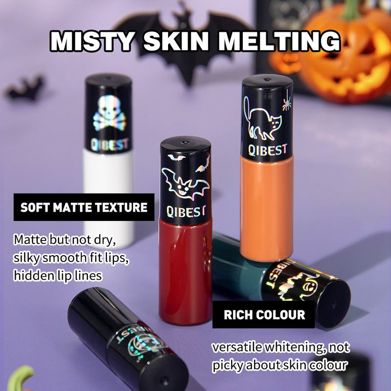 QIBEST クロスボーダーハロウィンマットリップ釉薬セット口紅ヴァンパイアベルベット色褪せしにくいリップメイク|undefined