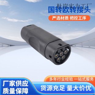 ���D�W�D���^�S�ҬF؛�D���^����Դ��˹����܇������ȫ�ɿ�