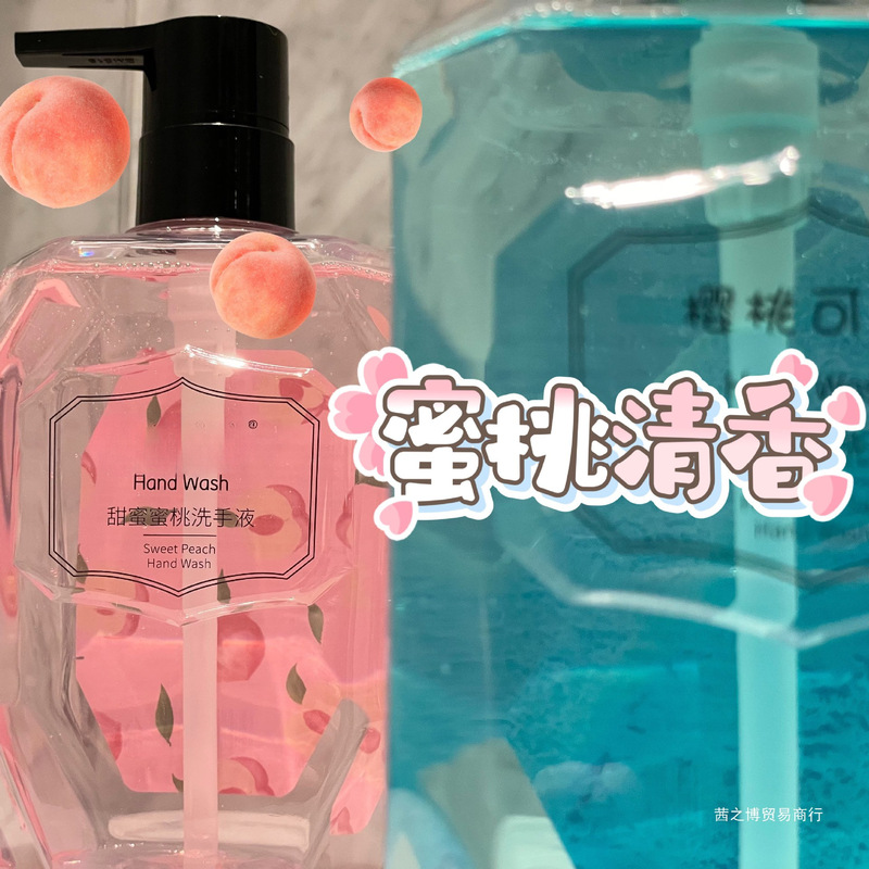 Xiaohongshuは、家庭用の抗菌性と保湿性を備えた海塩の香りが長持ちするハンドサニタイザーを推奨しています。手を傷つけず、子供も使用できます。|undefined