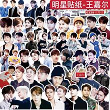 �֎��N��GOT7���Π�Jackson������߅���^�N�֙C��Xһ���b��N
