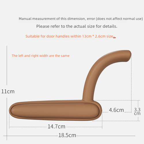 Silicone Door Edge Anti-Entrapment Gadget Children's Safety Door Card Door Stop Baby Door Handle Protection Guard Head Protection