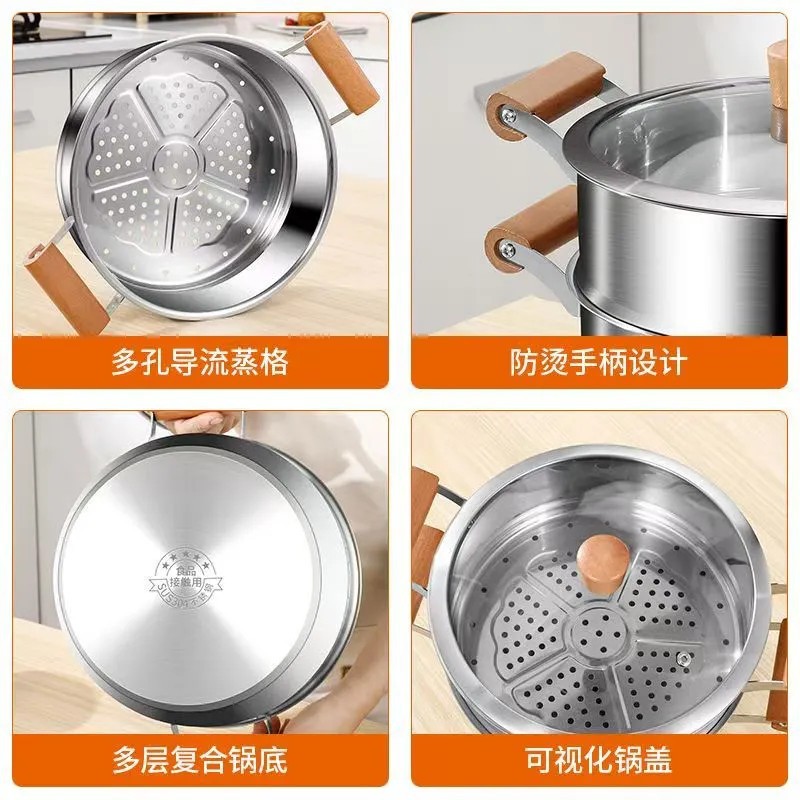 316 olla de sopa de acero inoxidable engrosamiento hogar sin recubrimiento olla de avena olla de cocina estufa de gas binaural cocina de inducción