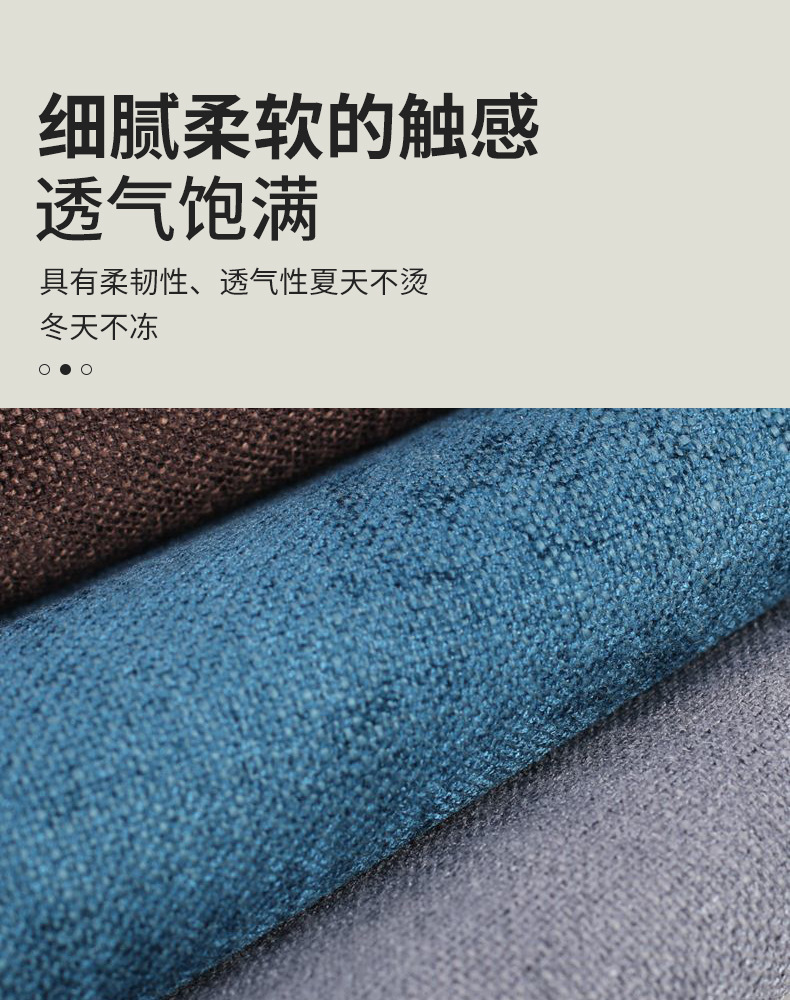 Hand-Woven Seat Cushions for All Seasons, Wholesale Ice Silk Car Cushions for Seven-Seater and Five-Seater Cars, Hand-Knitted with Armrests