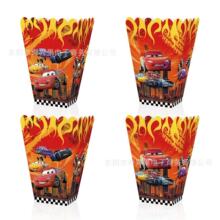 �F؛С��܇�׻����ǹ��жYƷ���O���� Inside Outһ�����Ɍ��;�