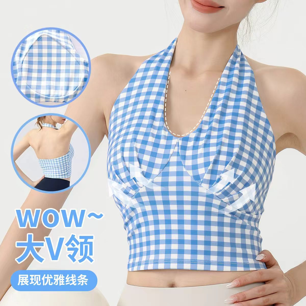 V-Neck Halter Sports Bra Shock-Proof Running Back Fitness Intimates Pilates Yoga Vest Women's Vest with Chest Pad