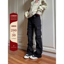 美式高街休闲工装裤男潮牌vibe风黑色微喇弹力显瘦百搭运动长裤子