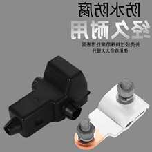 �~�X���^�^���B���^JKG-1�M��늱��侀�A�珽��֧���~�X�������^
