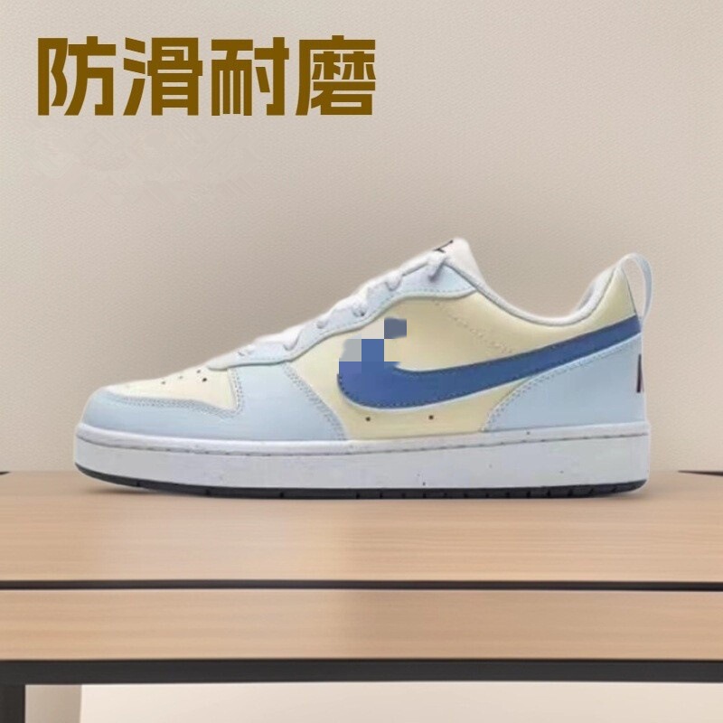 Putian Little Air Force Court Borough Low-Top Sneakers, Comfortable and Versatile, Unisex White Shoes, Breathable Sports Shoes Putian Little Air Force Court Borough Low-Top Sneakers, Comfortable and Versatile, Unisex White Shoes, Breathable Sports Shoes