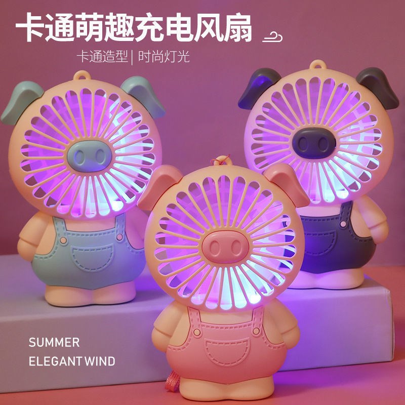 Cartoon cute handheld table air fan with light for students