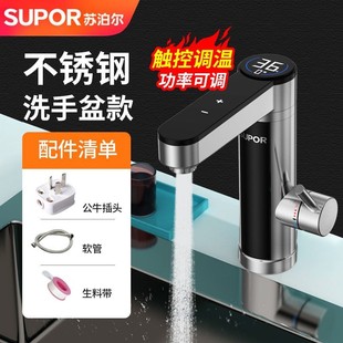 �K����늟�ˮ���^����ʽ�ӟ��ٟ�N�������^�ԁ�ˮ�����늟�ˮ��