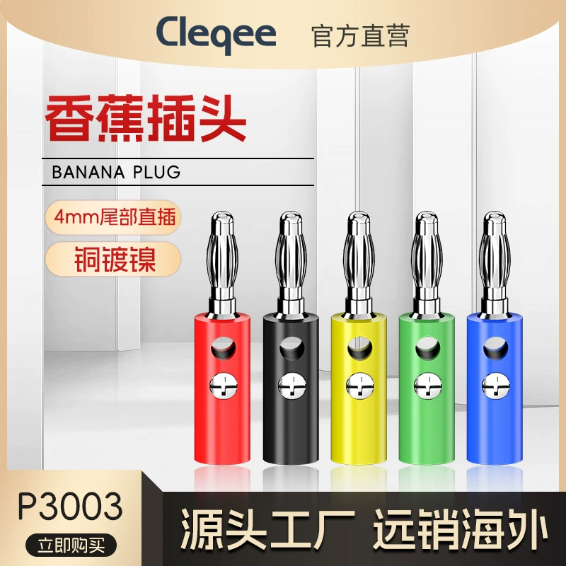 Тип свободный от заварк-головы винта штепсельной вилки 4 мм банана 4 мм банана главный можно продолжать