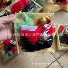 手包 首饰包 寿衣配件首饰包 盖脸布 口令 腰带 殡葬用品厂家批发