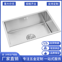 �羳���y���P�ϴ����βۼӺ�{��ˮ�۷���Ƕ��ʽ����