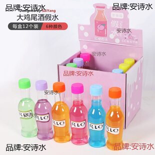 �W�t�VȪˮƿ��ˮ ͸�����໬���಻ճ�֜p���������߶Y�����b