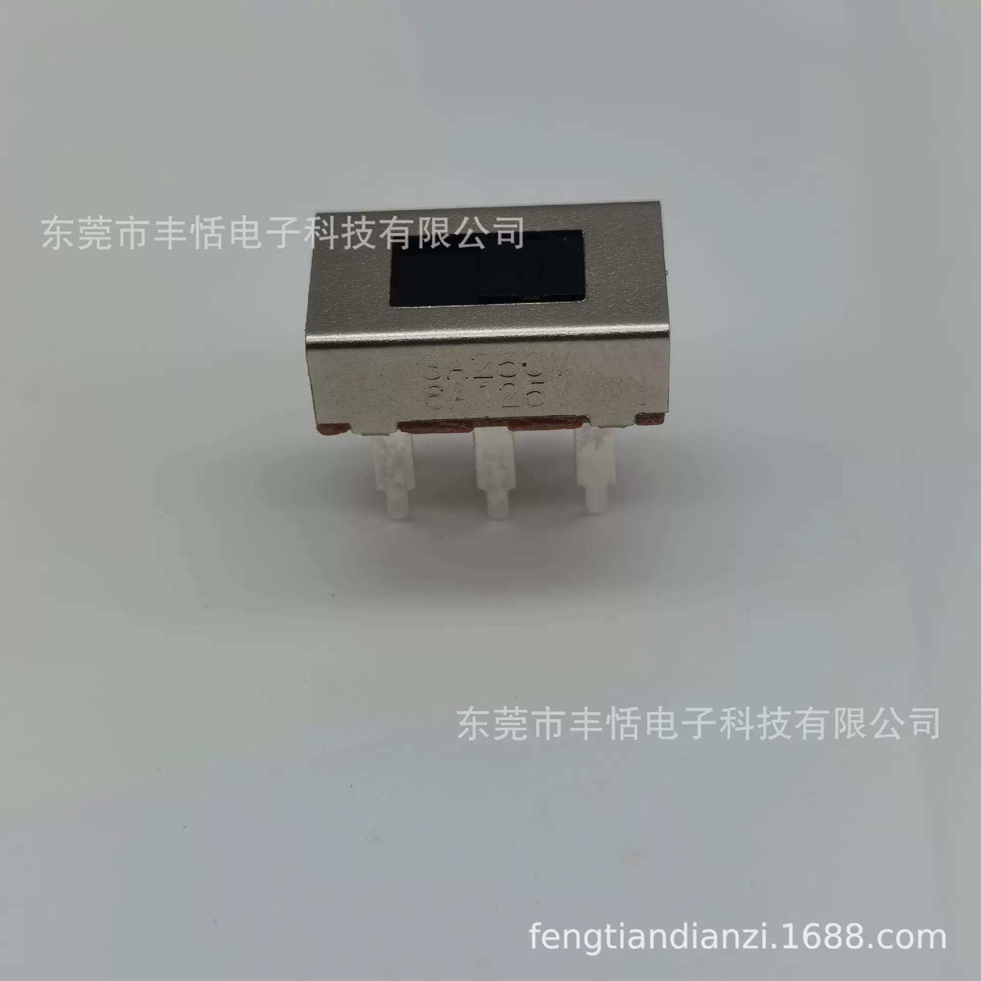 销售SS23E24拨动开关 大电流直插式三档开关 SS22K24两档推动开关