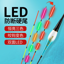 led����Ӳβҧ����ɫ����������Ưҹ��Ư��Ư��Ư���ҹ��