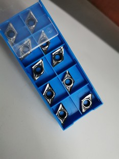 Dcgt11T304 High Precision Aluminum Insert