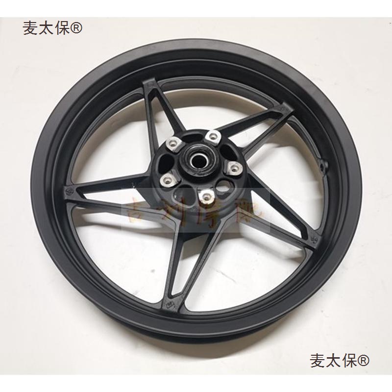 Suitable for Dongfeng Motorcycle 650Nk 650Gt 650Mt National Guest Vehicle Civilian Version Front and Rear Wheels Front Metabo