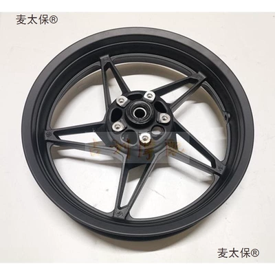 Suitable for Dongfeng Motorcycle 650Nk Motorcycle wheel hub