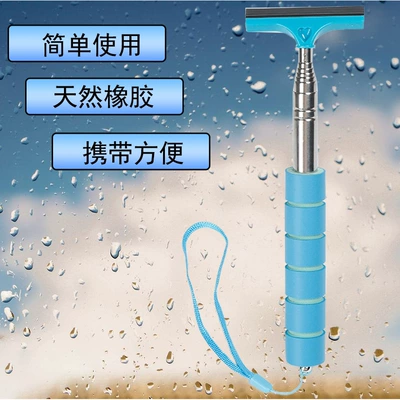 cleaning brush HD, Wiper - blue