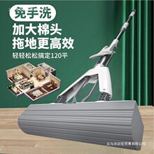 ���d�ϰѼ�����ˮ�����z�޲��P��ϲ�����ϴ����ʽ�Dˮһ�σ�