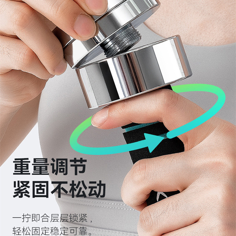 当店の電気メッキダンベルピース、純鋼増量ピース、インナーワイヤー、ホームフィットネス増量、軽微な欠陥にのみ適しています。|undefined