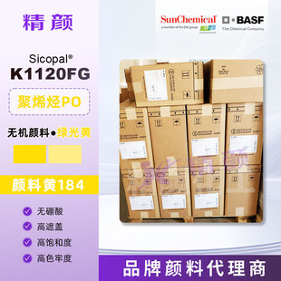 DIC/��˹��K1120FG�o�����C���G�S�o�C�������������S184��ĩ