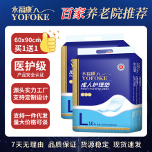 �����������o��|�����򲻝���˼���ѝ���˼���Ƭ60*90L��a2��