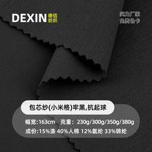 50S��о���\���_�R���� 300g�\�]���ް��]�����B��ȹ���b�r�b����